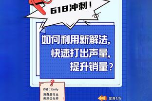 胜利收尾！拜仁3-0拿下2023年主场收官战，2024安联再见